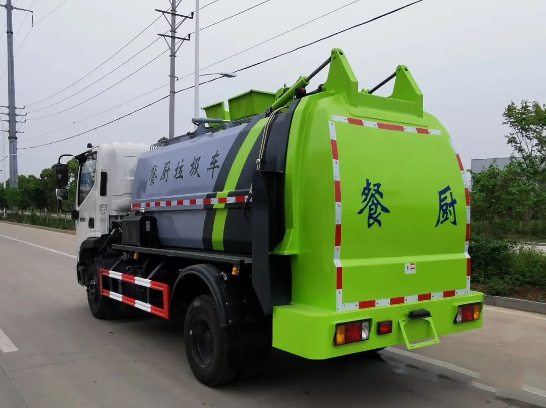 福田瑞沃國六餐廚垃圾車